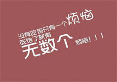 幼宝小可爱 图包
