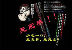 4480爱水果私人喝茶影视
